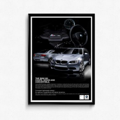 Постер BMW M3 E90 E92